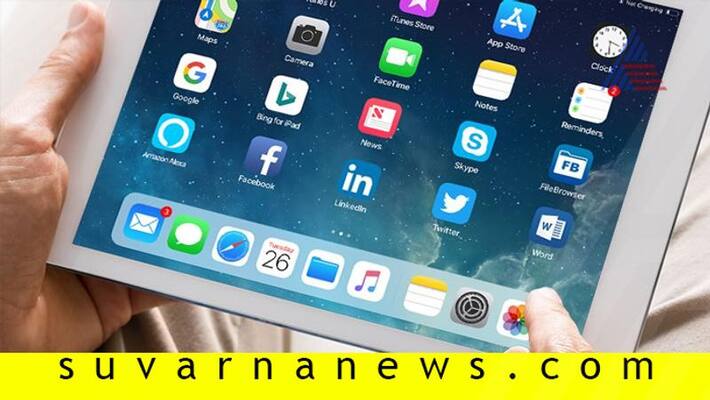 Properties under Gram Panchayat limits to be digitalised soon Properties under Gram Panchayat limits to be digitalised soon