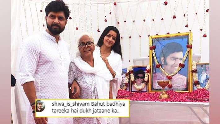 Monalisa laughing her father in law Prayers Meet Monalisa laughing her father in law Prayers Meet