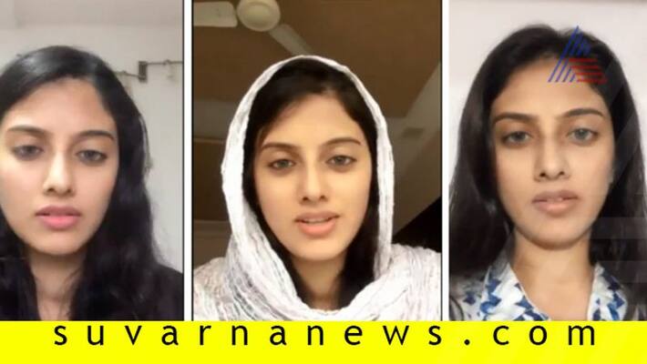 Kashmiri Girl Appeals to Support Modi Governments Move to Scrap Article 370 Kashmiri Girl Appeals to Support Modi Governments Move to Scrap Article 370