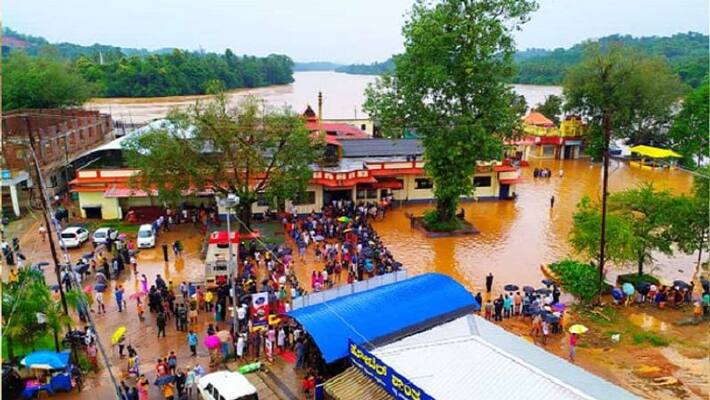 confluence of Netravathi Kumaradhara Rivers confluence of Netravathi Kumaradhara Rivers