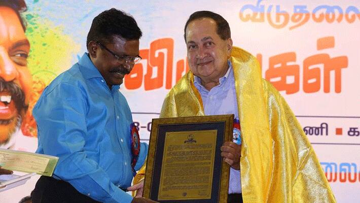 Viduthalai Chiruthaigal Katchi presents awards to six personalities