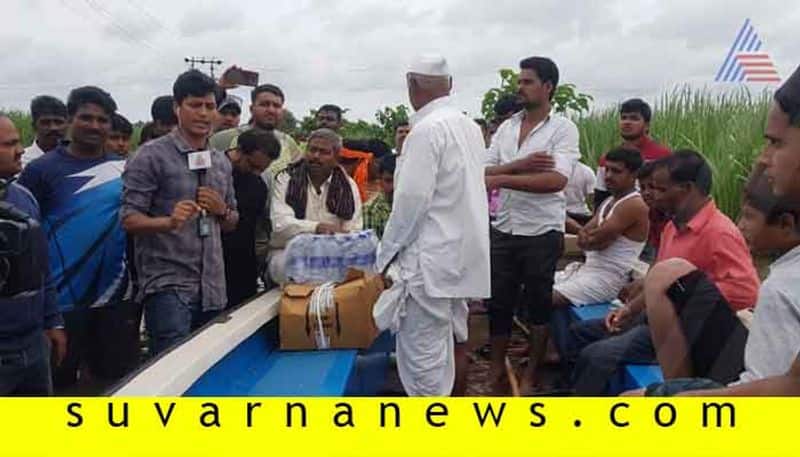 Karnataka Flood Relief Kannada Prabha Suvarna TV Asianet Kannada Initiatives