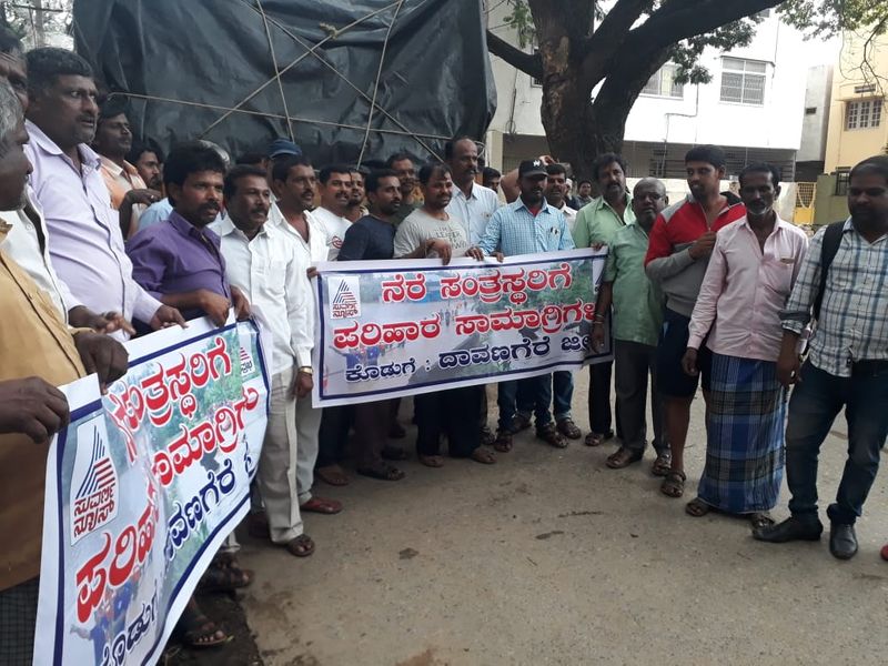 Kannada Prabha and suvarna news with flood victim of north Karnataka send relief materials