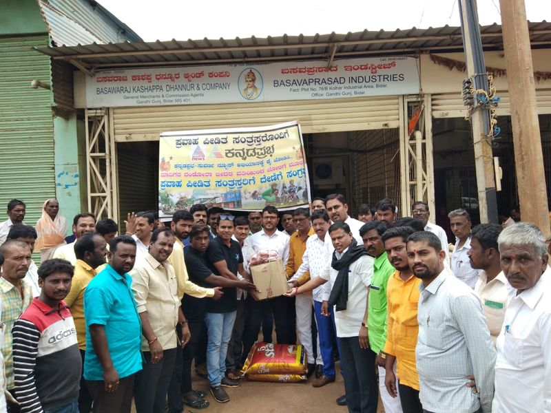 Kannada Prabha and suvarna news with flood victim of north Karnataka send relief materials