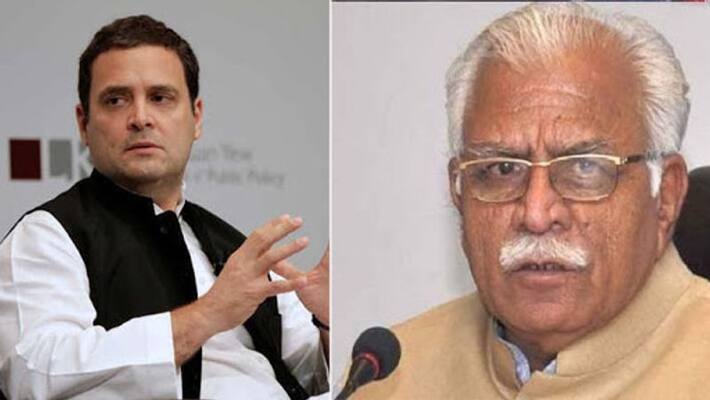 rahul gandhi and mamata banerjee criticises cm Khattar comment on Kashmir rahul gandhi and mamata banerjee criticises cm Khattar comment on Kashmir