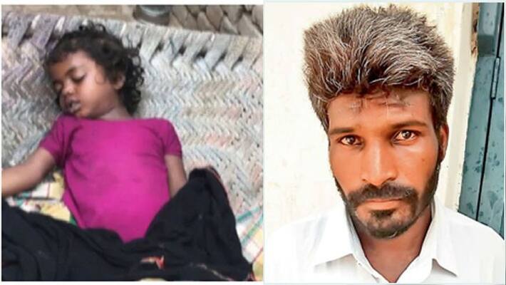A father kills his daughter, shocking crime related daughters, punjab crime news A father kills his daughter, shocking crime related daughters, punjab crime news