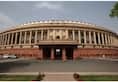 BJP MPs replace Congress MPs in parliamentary panels on finance and external affairs