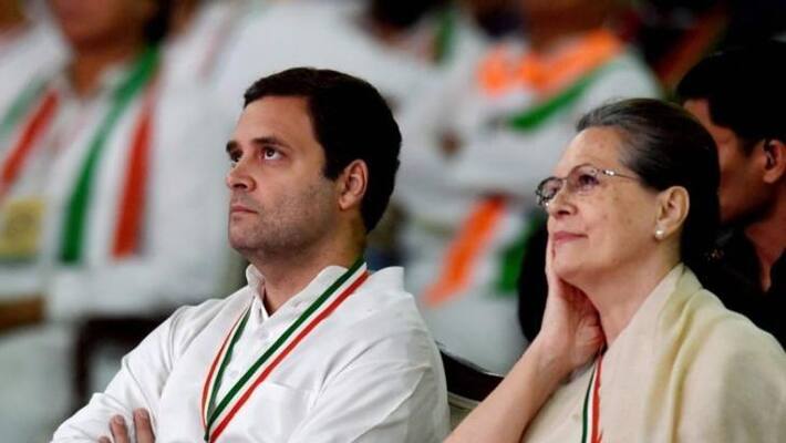 Congress Sonia Gandhi Rahul Gandhi summoned by ED in National Herald case gcw Congress Sonia Gandhi Rahul Gandhi summoned by ED in National Herald case gcw