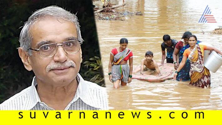 Writer Nagesh Hegde writes about the precautionary measures before during and after a flood Writer Nagesh Hegde writes about the precautionary measures before during and after a flood