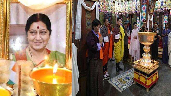 demise of Sushma Swaraj, King of Bhutan organized a condolence meeting demise of Sushma Swaraj, King of Bhutan organized a condolence meeting