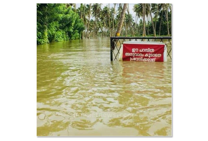 At least 48 people have died since Thursday in floods in Kerala. At least 80 landslides have hit Kerala in just two days, according to authorities, who opened the gates of Banasura Sagar dam in Wayanad district on Saturday (August 10) to manage water levels. More than 165,000 people had been taken to relief camps.