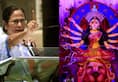TMC leaders laundering money through Durga puja committees, alleges BJP
