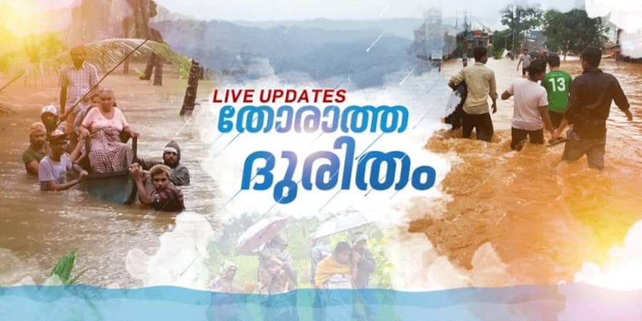 heavy rain and landslides in kerala live-updates