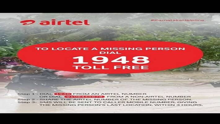 Karnataka Floods Airtel help to find last location of missing persons Karnataka Floods Airtel help to find last location of missing persons