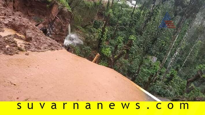 Landslide Due To Heavy Rain People Spend Night In Ambulance With Dead Bodies Landslide Due To Heavy Rain People Spend Night In Ambulance With Dead Bodies