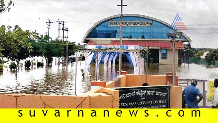 Karnataka Floods Water In Wedding Hall Programme Shifted To Other Place Karnataka Floods Water In Wedding Hall Programme Shifted To Other Place