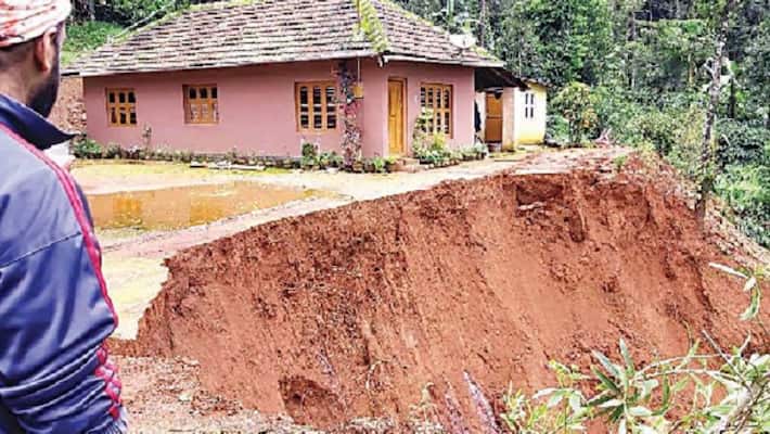 Karnataka Floods landslide in Thirthahalli Agricultural Land destroyed Karnataka Floods landslide in Thirthahalli Agricultural Land destroyed