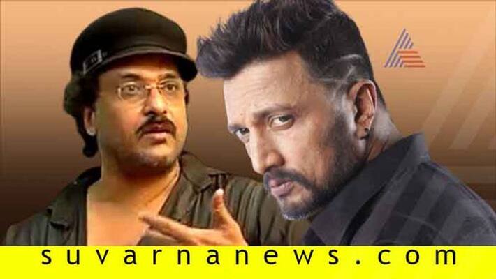 Kiccha Sudeep and Ravichandran in act in Ravi Boppana Cyber crime story Kiccha Sudeep and Ravichandran in act in Ravi Boppana Cyber crime story