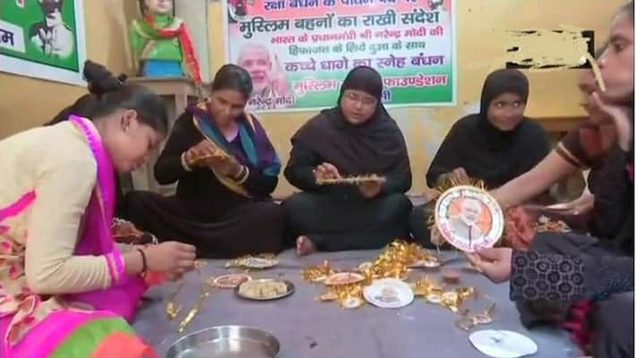 Muslim Women in Varanasi Send Rakhis To PM Modi Muslim Women in Varanasi Send Rakhis To PM Modi