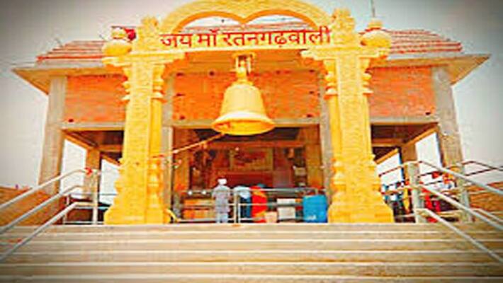 Four hundred Years Ago Mata Ratangarh was come in existence Four hundred Years Ago Mata Ratangarh was come in existence