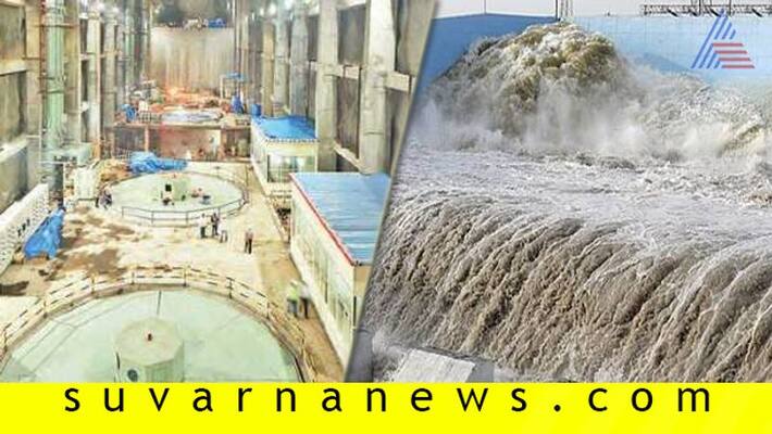 World largest water pump house begins operation in Telangana World largest water pump house begins operation in Telangana