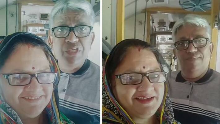 Uncle aunt video viral on tiktok Uncle aunt video viral on tiktok