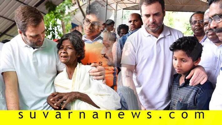 Kerala floods Wayanad MP Rahul Gandhi visits relief camps Kerala floods Wayanad MP Rahul Gandhi visits relief camps