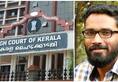 Kerala journalist death case: High court says no stay on  IAS officer Sriram Venkitaraman's bail