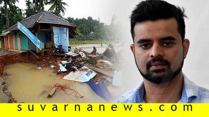 MP Prajwal Revanna Promises to build homes for flood victims MP Prajwal Revanna Promises to build homes for flood victims