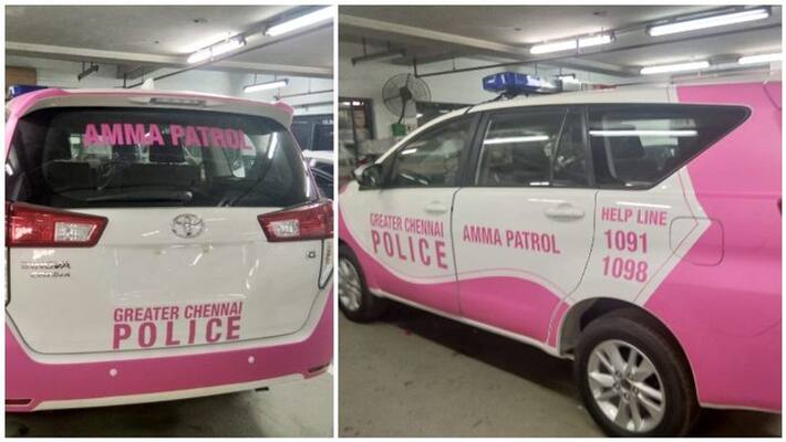 amma patrol pink car introduced by tamilnadu govt for women and children amma patrol pink car introduced by tamilnadu govt for women and children