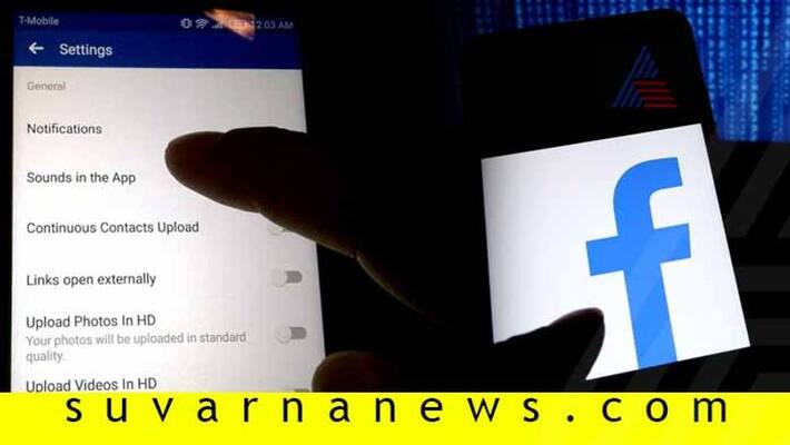 Settings you should turn off on Facebook immediately Settings you should turn off on Facebook immediately