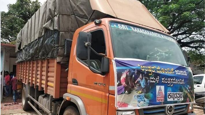 Suvarna News Kannada Prabha Flood Relief Campaign 53 Trucks Materials Collected distributed Suvarna News Kannada Prabha Flood Relief Campaign 53 Trucks Materials Collected distributed