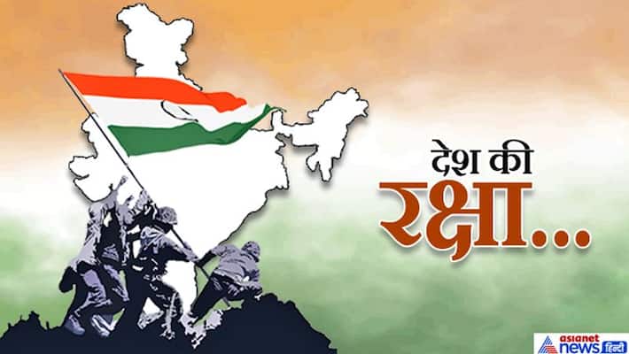 Independence Day Special Know Indian Army Interesting Facts Independence Day Special Know Indian Army Interesting Facts