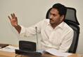 Jagan Mohan Reddy could not light electric lamp; Andhra Pradesh BJP douses fire