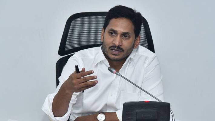 ap cm ys jagan decided to state planning commission board cancelled