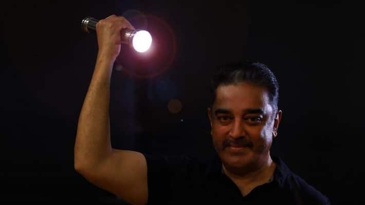 DMK alliance continues to lead .. AIADMK will not let go .. Kamal Hassan will beat Coimbatore. DMK alliance continues to lead .. AIADMK will not let go .. Kamal Hassan will beat Coimbatore.