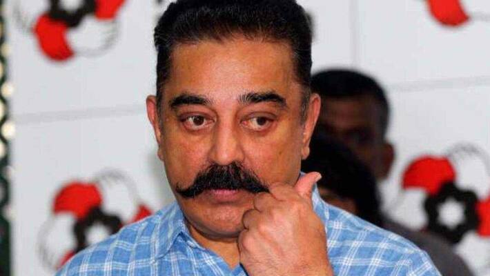 makal needhi maiyam demand to action against dmk mp at sc st commission makal needhi maiyam demand to action against dmk mp at sc st commission
