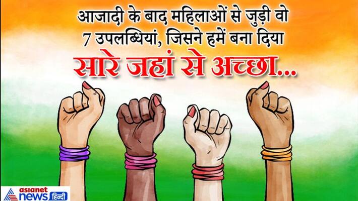 triple talaq to equal salary 7 bill which brought women empowerment triple talaq to equal salary 7 bill which brought women empowerment