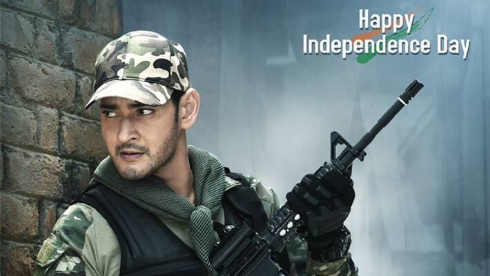 Mahesh Babu's Sarileru Neekevvaru in faction backdrop Mahesh Babu's Sarileru Neekevvaru in faction backdrop