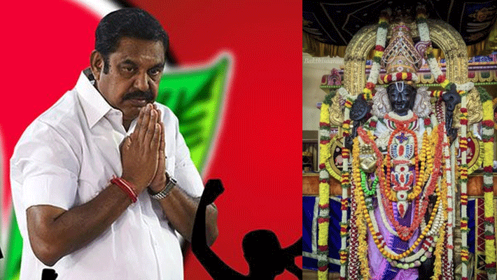 lord Aththi Varadhar is going to take revenge on a minister lord Aththi Varadhar is going to take revenge on a minister