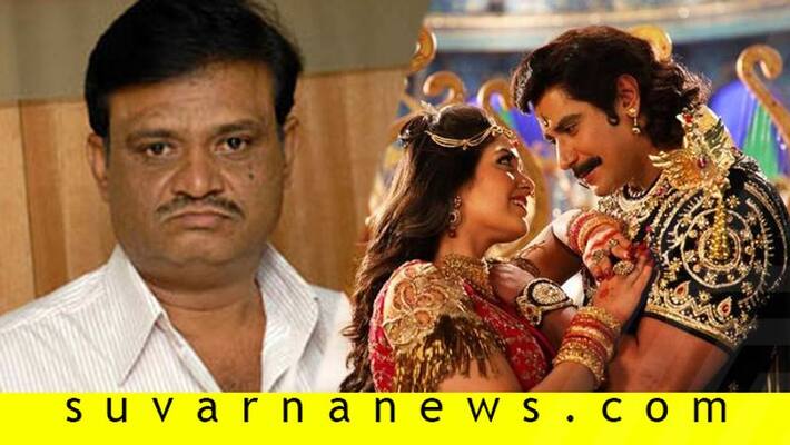 Munirathna Kurukshetra collects more than 30 crore in a week and 20 crore Tv and Audio rights Munirathna Kurukshetra collects more than 30 crore in a week and 20 crore Tv and Audio rights