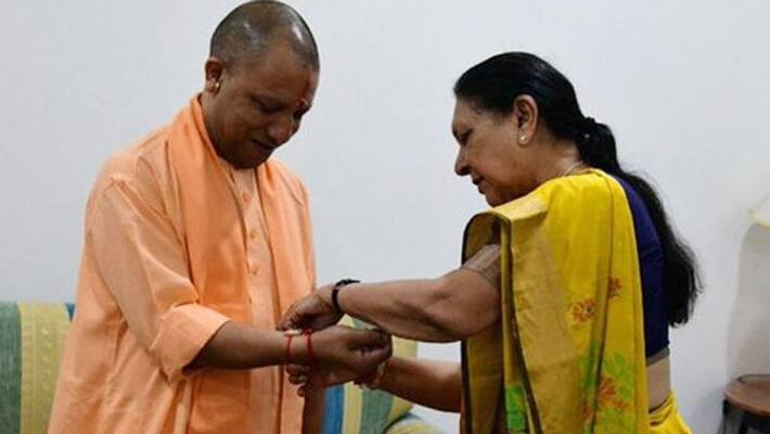 CM Yogi Adityanath ties Rakhi by Anandiben patel And give Speech in public on Independece day CM Yogi Adityanath ties Rakhi by Anandiben patel And give Speech in public on Independece day