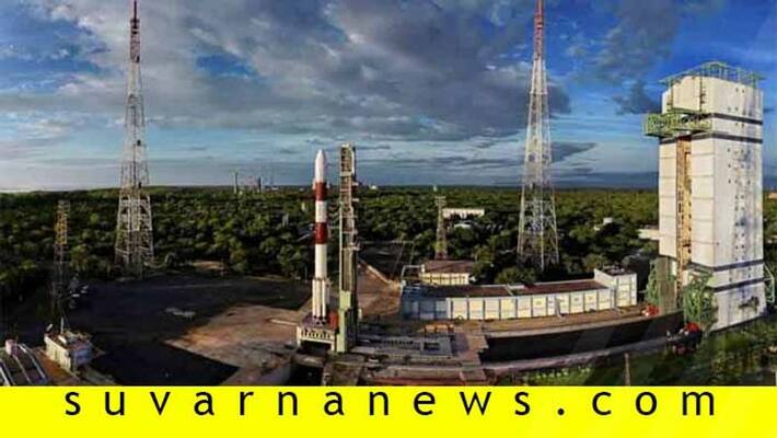 ISRO new commercial arm invites private sector to make PSLV rockets ISRO new commercial arm invites private sector to make PSLV rockets