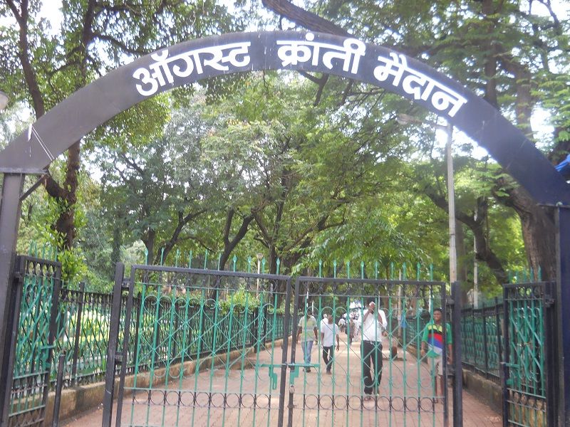 Mumbai, Agust Kranti Maidan: The famous declaration "Quit India" that led to 60,000 Indians in jail took place at the August Kranti Maidan in Mumbai.