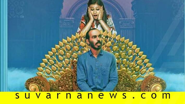 Sandalwood Gubbi Mele Brahmastra raj B Shetty exclusive interview Sandalwood Gubbi Mele Brahmastra raj B Shetty exclusive interview