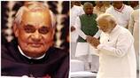 atal sutra for pm narendra modi to win the world suvarna focus ash