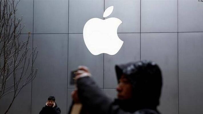 Apple crosses 2 trillion dollar market cap tops GDP of Italy, Brazil, Canada, Russia and more! Apple crosses 2 trillion dollar market cap tops GDP of Italy, Brazil, Canada, Russia and more!