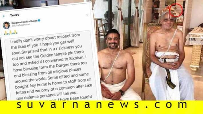 Troll slams Madhavan for keeping a cross in his house Troll slams Madhavan for keeping a cross in his house