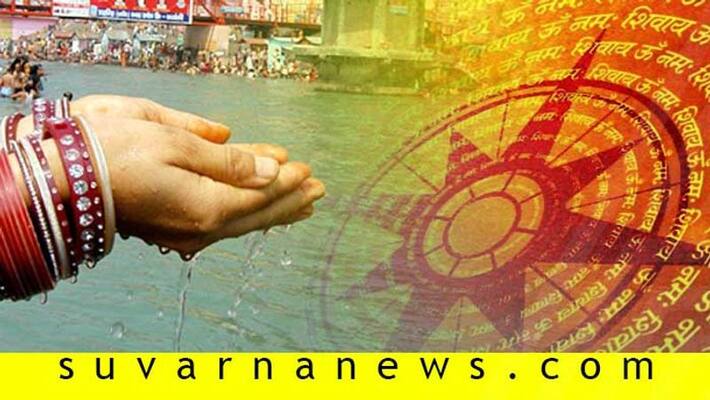 5 Uses of Ganga Jal in Vastu shastra 5 Uses of Ganga Jal in Vastu shastra
