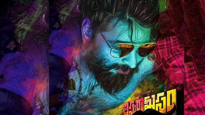sree vishnu thippara meesam teaser update sree vishnu thippara meesam teaser update